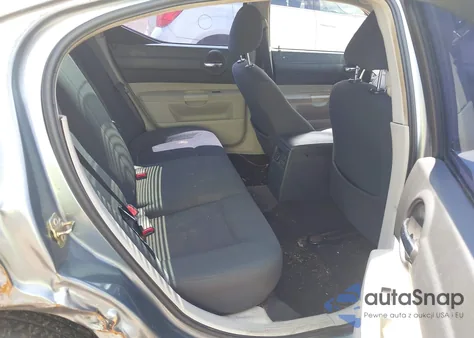 2007 Dodge Charger из США, поврежденный, VIN 2B3KA43G87H603422